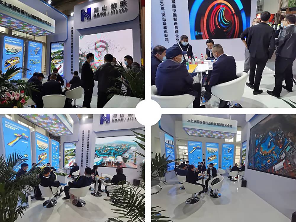 jinnianhui今年会游乐展会现场(2)