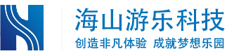 广东jinnianhui今年会游乐科技股份有限公司专利证书