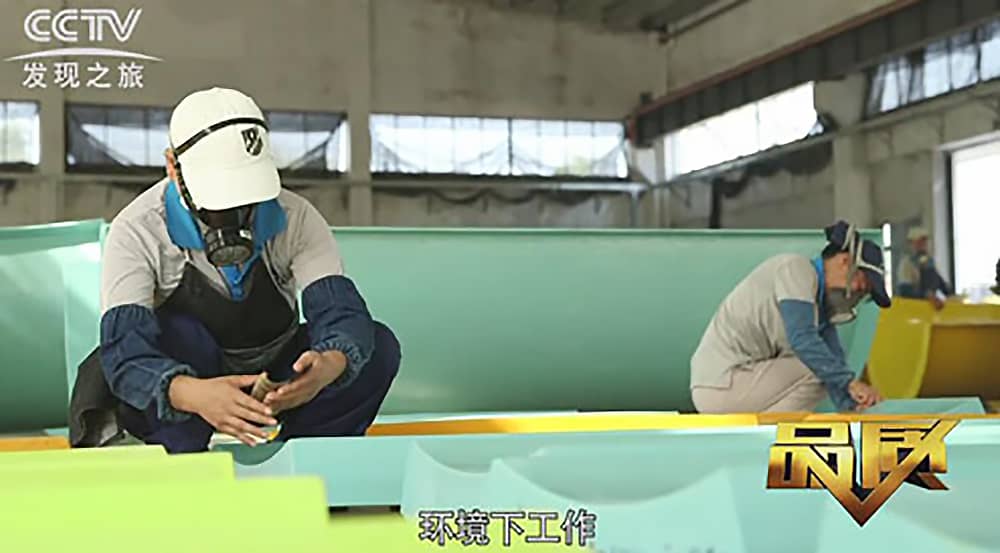 《CCTV-发现之旅》品质栏目报道：挑战自己，感受激情——jinnianhui今年会游乐水上乐之源