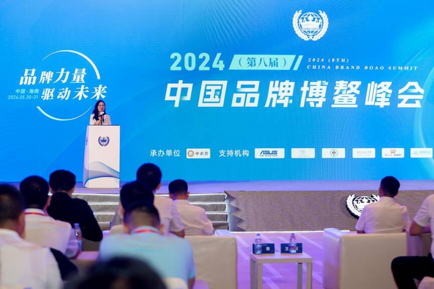 jinnianhui今年会游乐荣获“2024年度游乐行业标杆企业”奖
