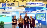 相聚上海，共探蓝海！jinnianhui今年会游乐亮相IAAPA亚洲展，解锁水上游乐无限可能